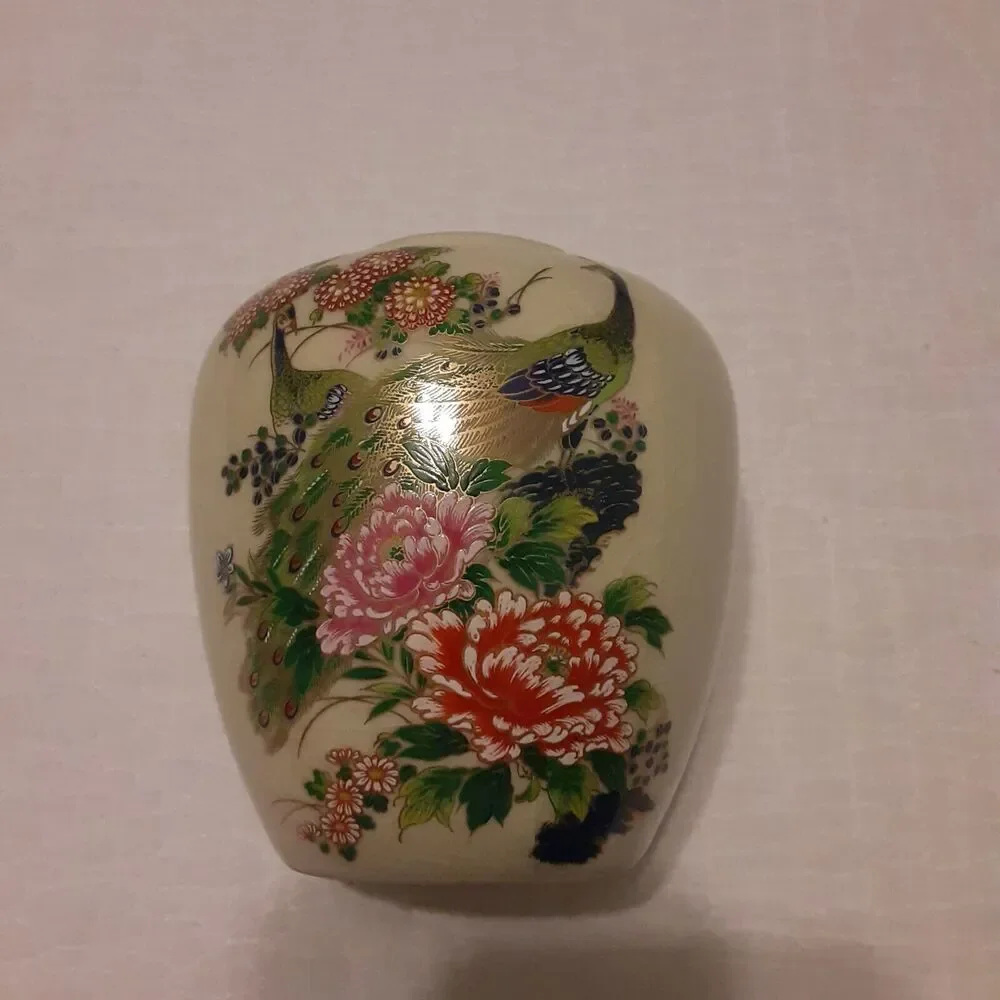Vintage Asian Peacock Jar/Vase Crazing